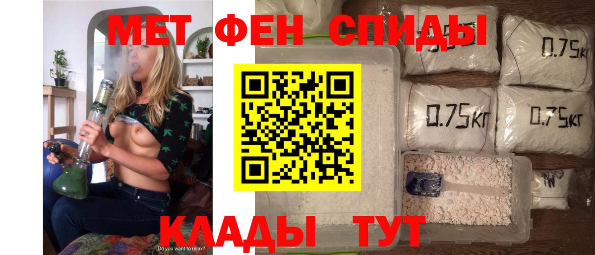 Вязники  АМФ Premium  Вход с VPN 