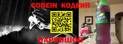 твердый Донской
