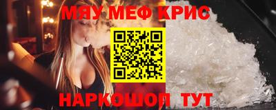 герыч Дубна