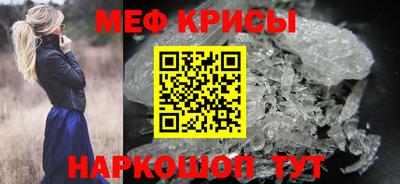 герыч Дубна
