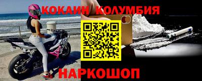 герыч Дубна