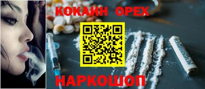 герыч Дубна