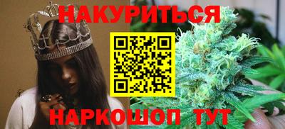 твердый Донской