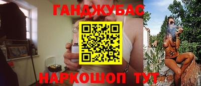 твердый Донской