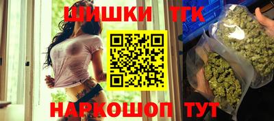 герыч Дубна