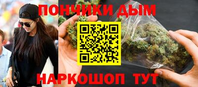 твердый Донской