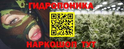 твердый Донской