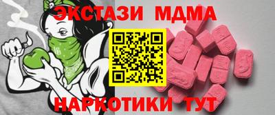 герыч Дубна