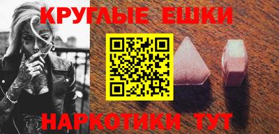 твердый Донской