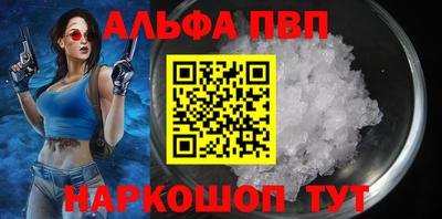 твердый Донской