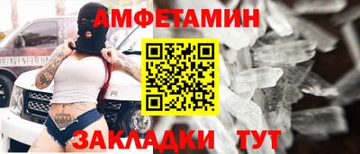 твердый Донской