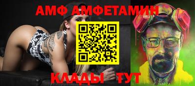герыч Дубна