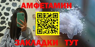 герыч Дубна