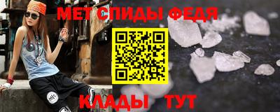 герыч Дубна