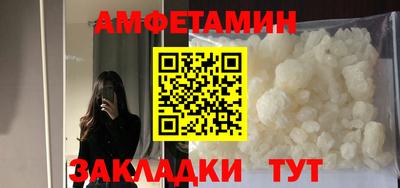 герыч Дубна