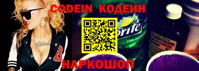 герыч Дубна