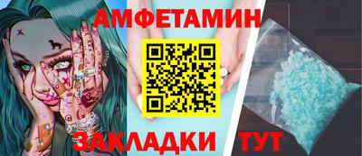герыч Дубна