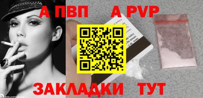 герыч Дубна