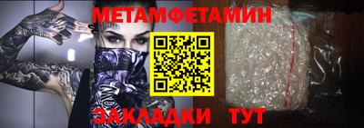 твердый Донской