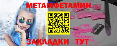 герыч Дубна
