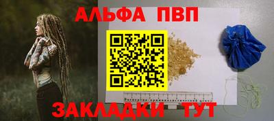 герыч Дубна