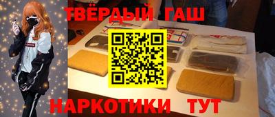 твердый Донской