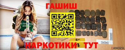 герыч Дубна