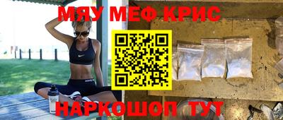 герыч Дубна