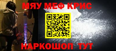 твердый Донской