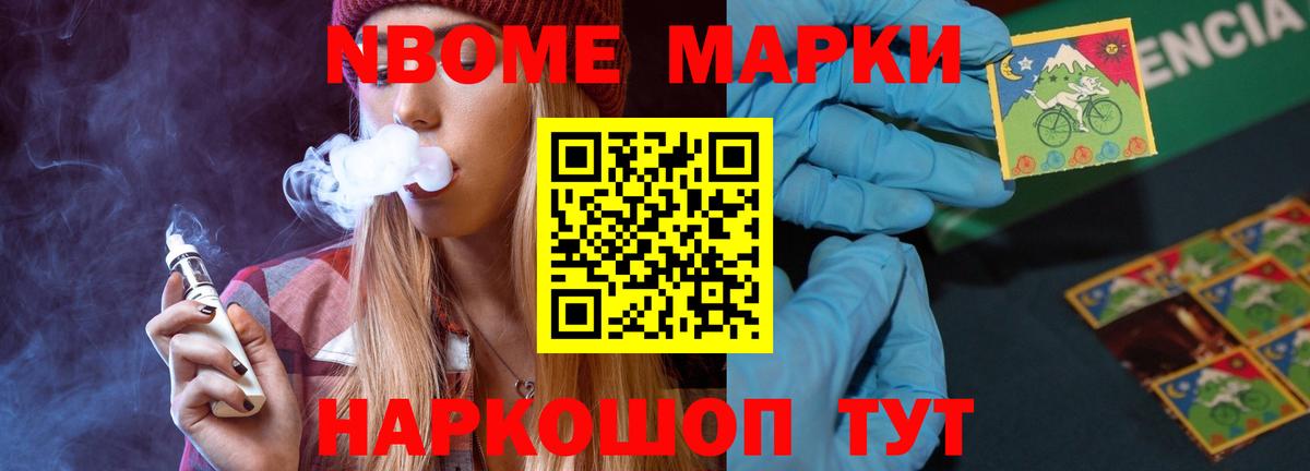 ЛСД экстази ecstasy  LSD-25 экстази  Вязники  Вход с VPN 
